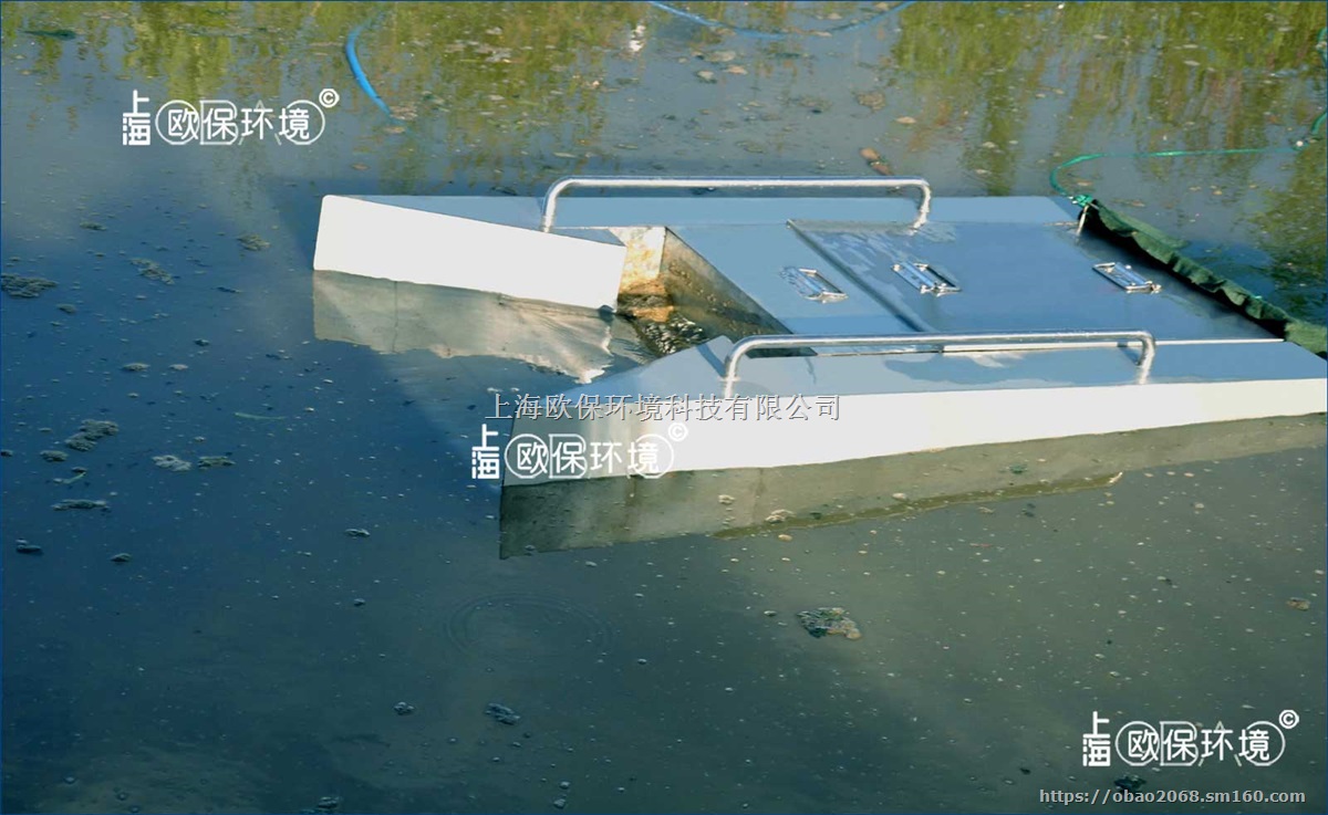 供应上海欧保浮泥打捞设备,浮泥打捞机,治理浮泥