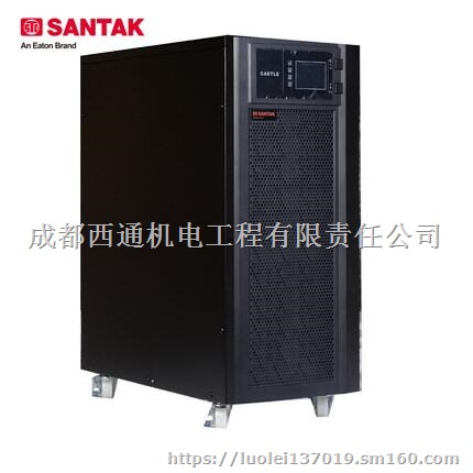 成都UPS电源成都山特UPS山特在线式高频机