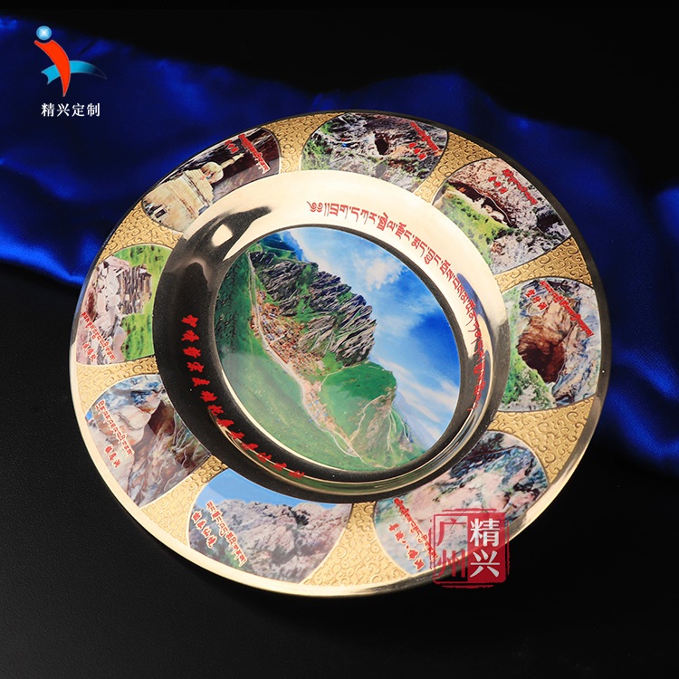 椭圆型奖盘 健康企业纪念品、口罩企业奖品 广州发货