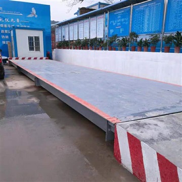 小董二手地磅高价回收，出售汽车衡