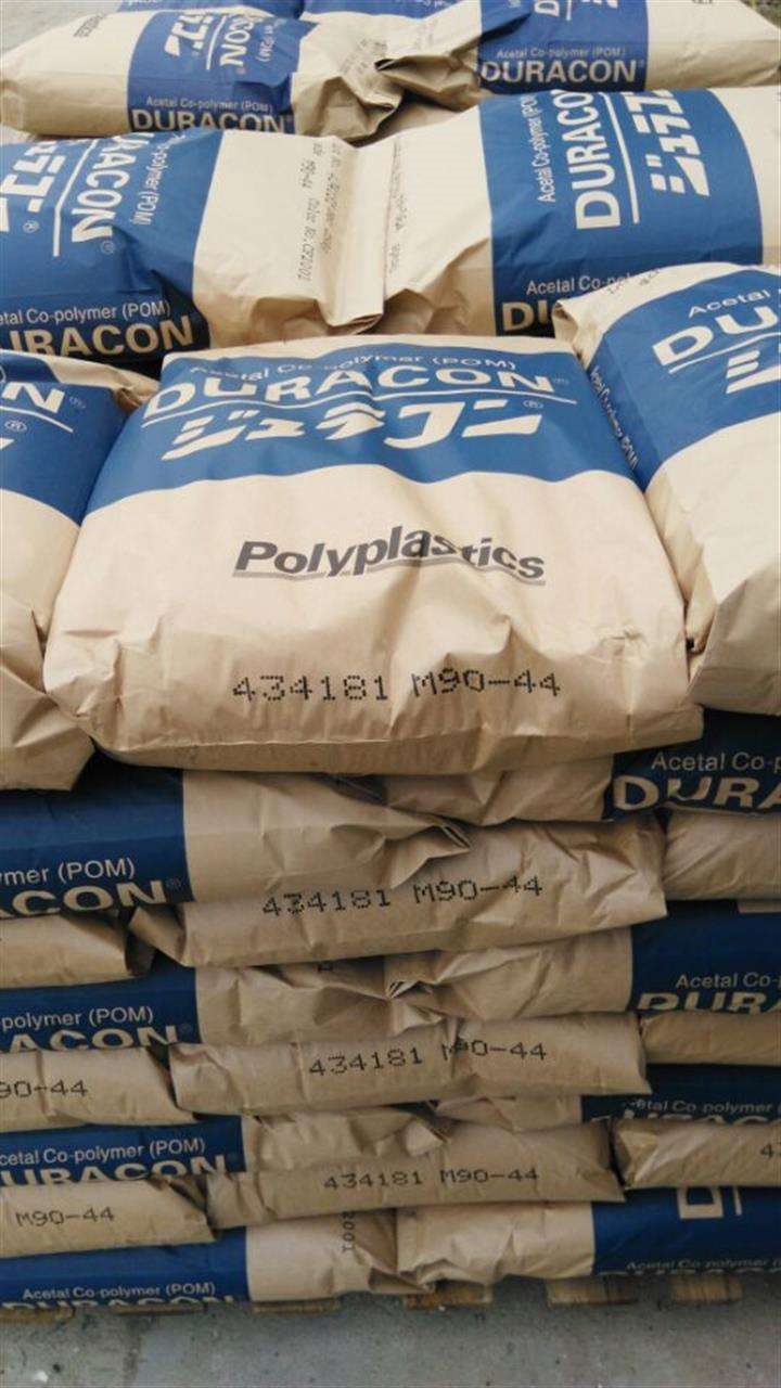 石家庄供应POM台湾宝理高韧性高滑动性NW-02