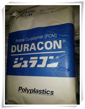 石家庄供应POM台湾宝理高韧性高滑动性NW-02