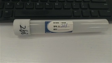 灯管套接PVC专用塑料胶 优选聚力高端定制胶水厂家