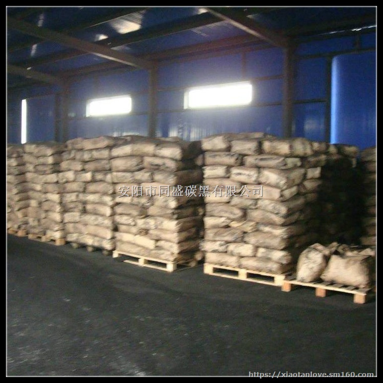 涂料色浆色素炭黑好分散环氧树脂油漆炭黑粉