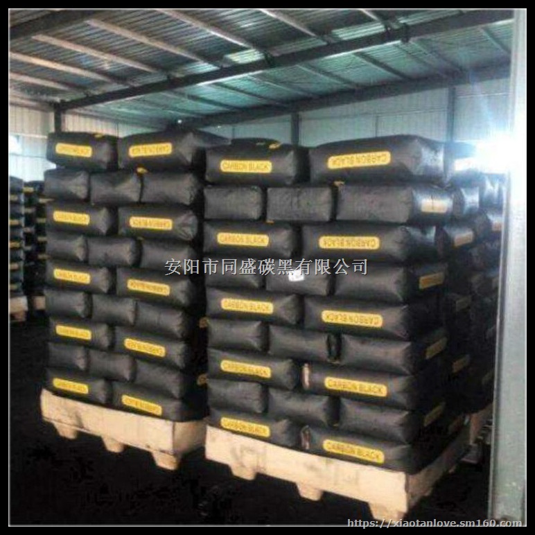 涂料色浆色素炭黑好分散环氧树脂油漆炭黑粉