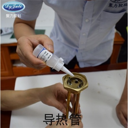 东莞聚力胶业为客户提供专业传感器密封胶水解决方案