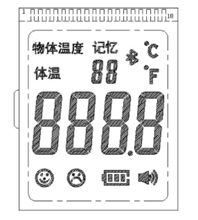 额温枪显示屏/体温枪显示屏/红外测温仪显示屏