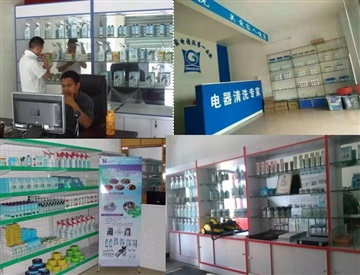 定期清洗空调能有效预防空调综合症