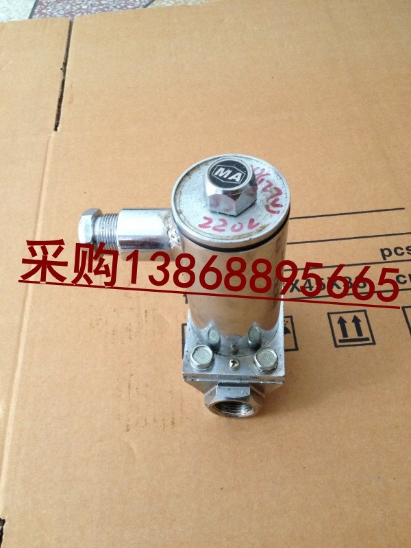 DFB20/10-6MP带过滤器洒水装置