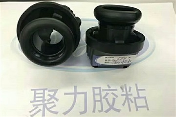 东莞求粘PVC镜头塑料胶水-*聚厉胶业