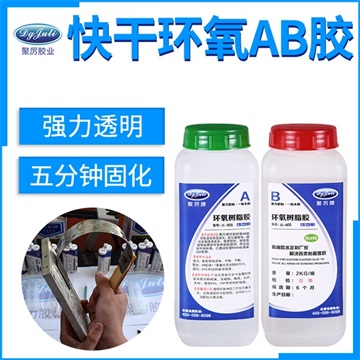 木材断裂怎么办聚力胶业专业团队解决各类用胶问题