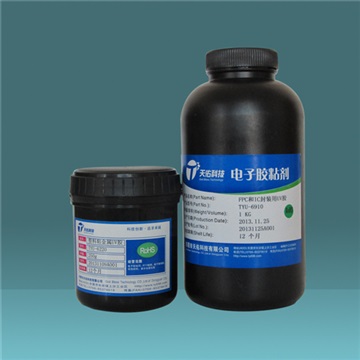 诺克 紫外光固化共性覆膜胶TYU6890