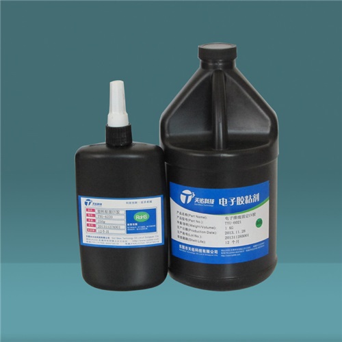 诺克9100FPC和IC封装用UV胶