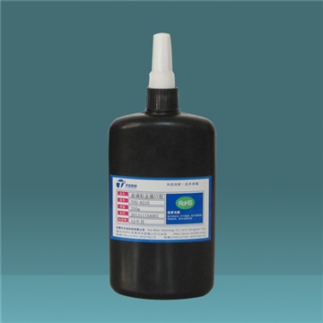 诺克9100FPC和IC封装用UV胶