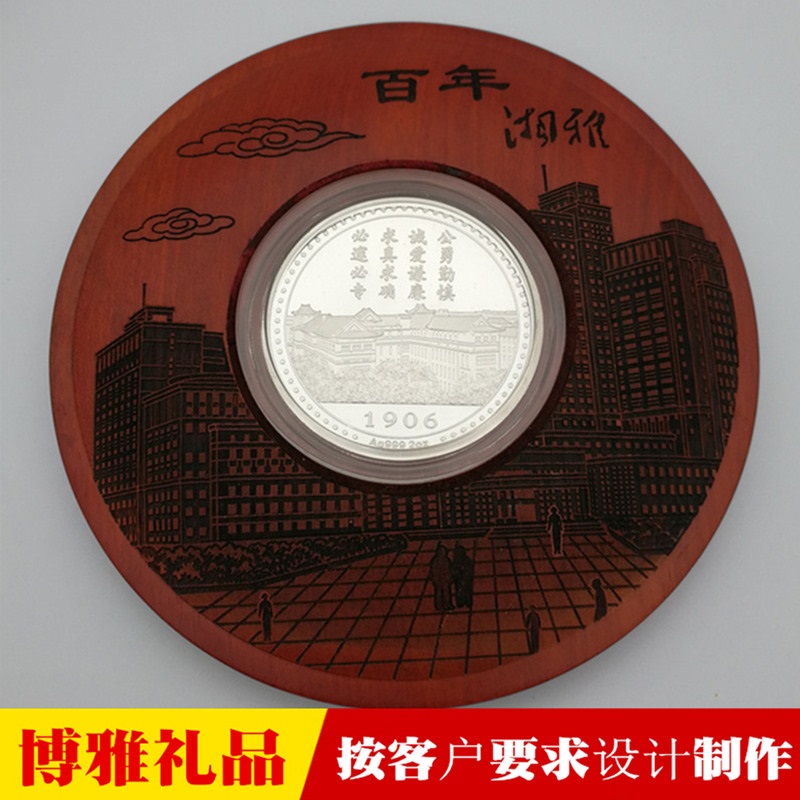 纪念章定做 优秀医生表彰纪念章 从医四十周年荣誉章