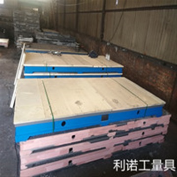 铸铁平板,铸铁平台