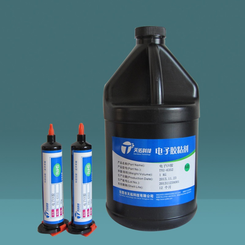 诺克6501BGA/IC四脚邦定UV胶