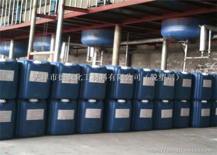 邢台水基防锈剂，邯郸金属防锈剂