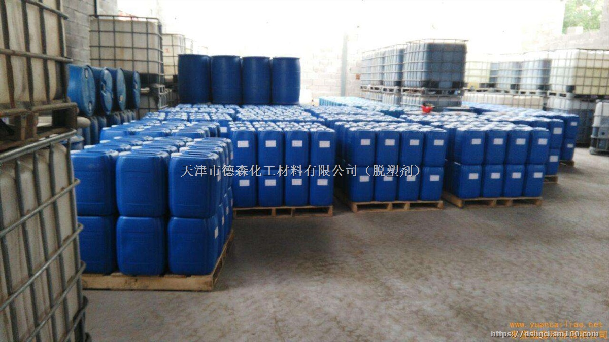 唐山水基防锈剂，保定金属水性防锈剂