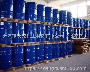 廊坊水基防锈剂，北京金属水性防锈剂