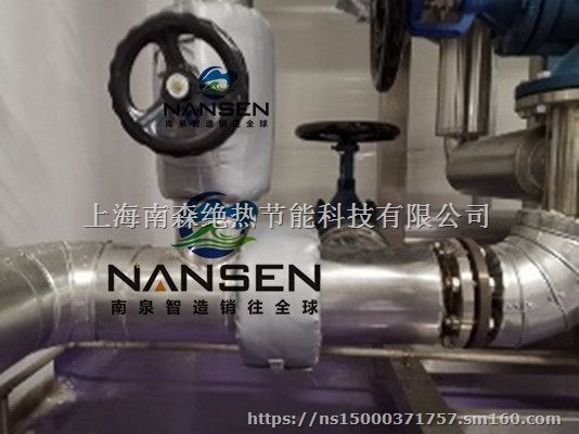 阀门可快拆节能保温套
