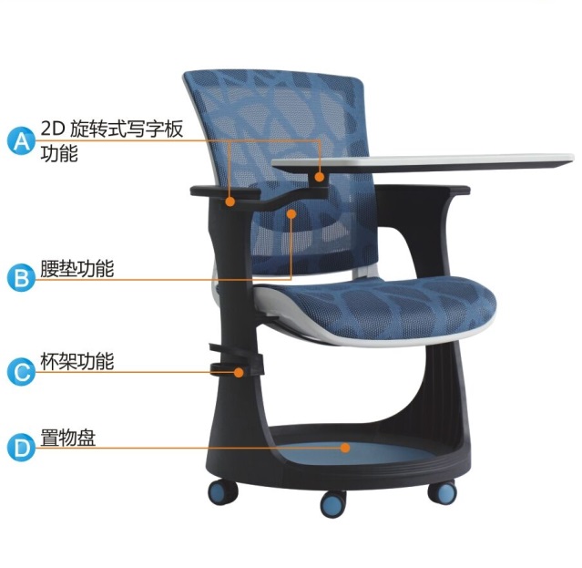 高档全网奕培带宽大写字板培VIP新闻带轮和网架网背