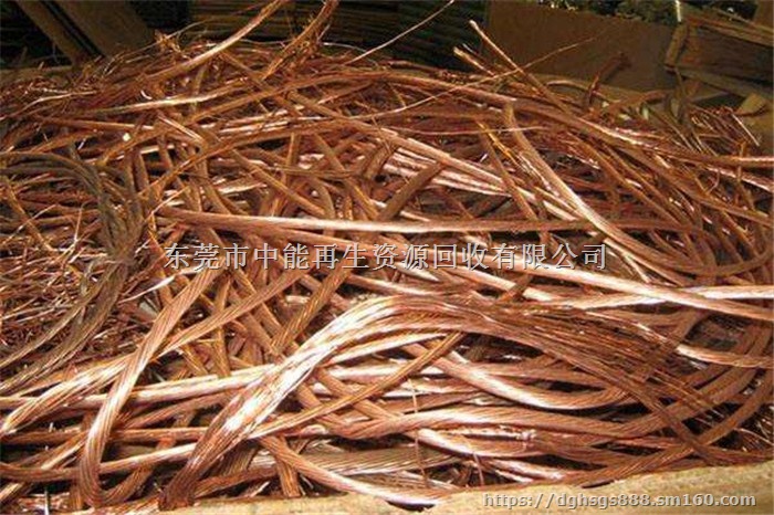 东莞市长安废金属回收公司,长安废铜回收公司