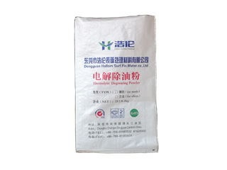 供应黑铬添加剂 广东深圳黑铬添加剂批发