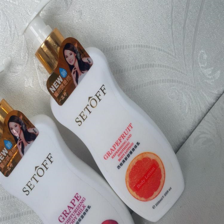 库存面膜,眼线笔,眼线液,眉笔,睫毛膏收购