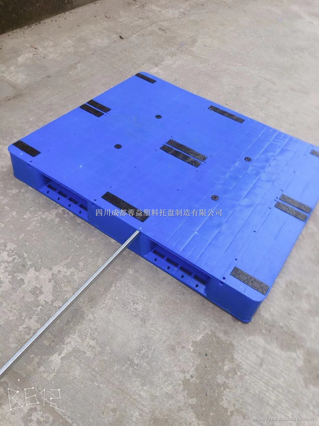 成都塑料托盘,成都托盘