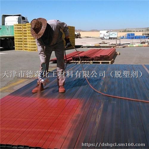 杭州铁锈转化剂，宁波除锈转锈剂
