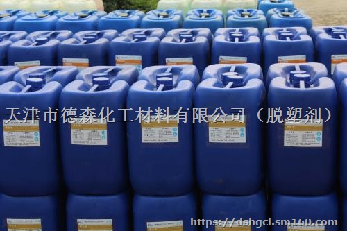 昆明铁锈转化剂，贵阳除锈转化剂
