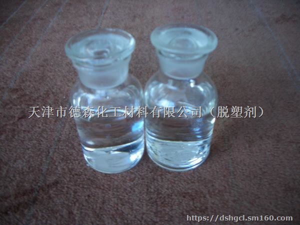 武汉铁锈转化剂,宜昌除锈转锈剂