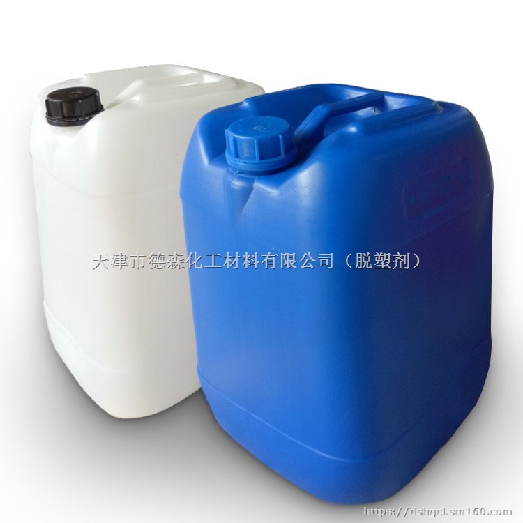 武汉铁锈转化剂,宜昌除锈转锈剂