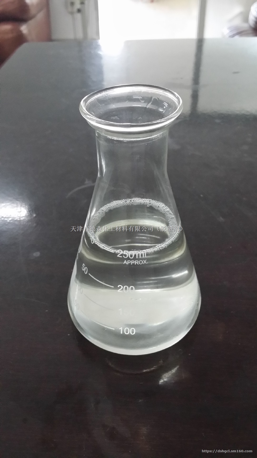 长沙铁锈转化剂，湘潭除锈转化剂