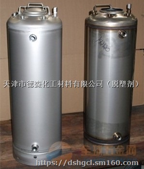 沧州不锈钢酸洗钝化膏,泊头不锈钢酸洗钝化液