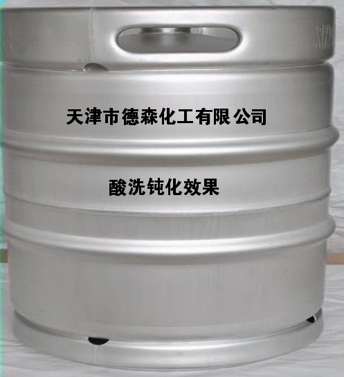 沧州不锈钢酸洗钝化膏,泊头不锈钢酸洗钝化液