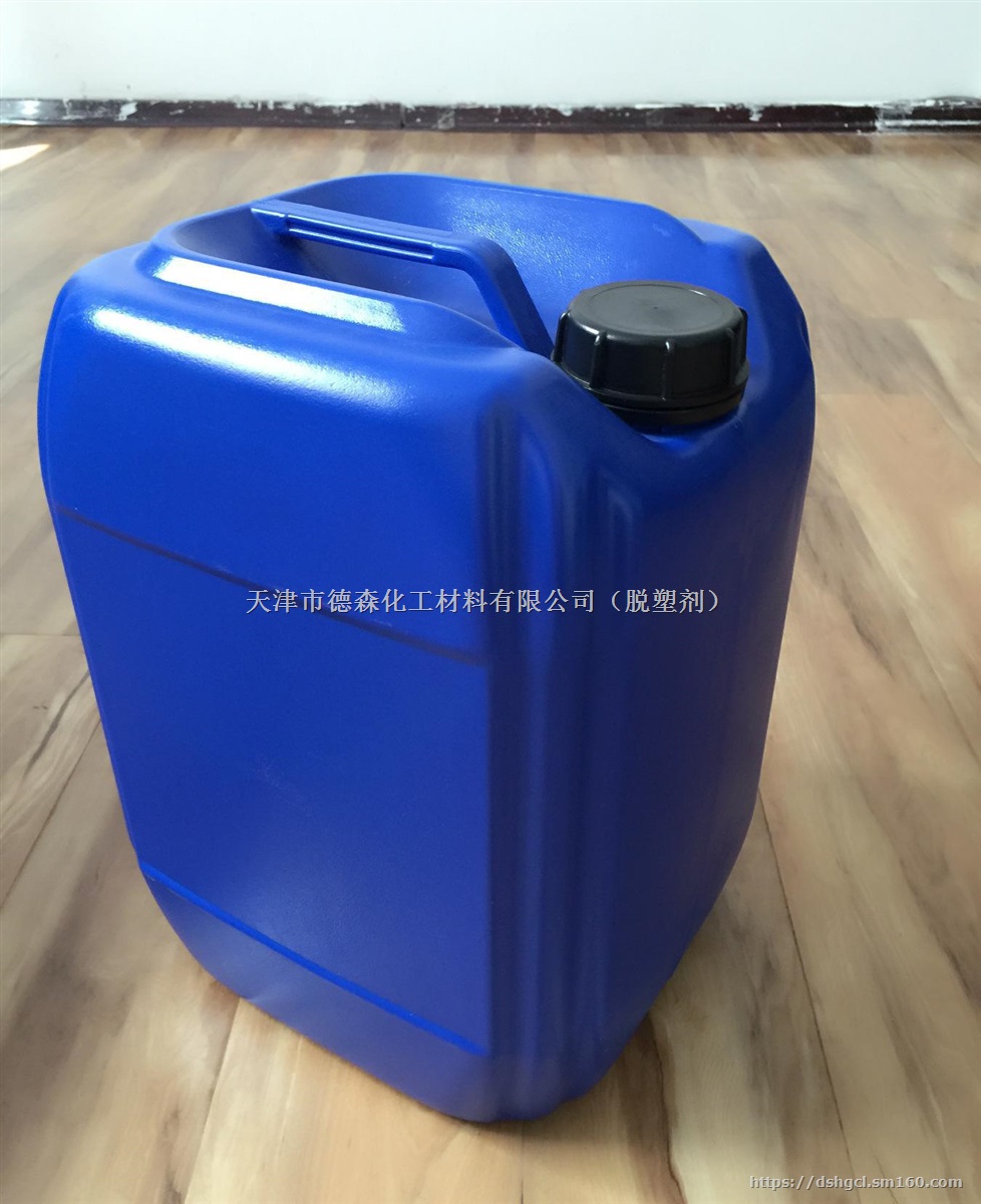 太原金黄色硬膜防锈油,长治硬膜防锈油