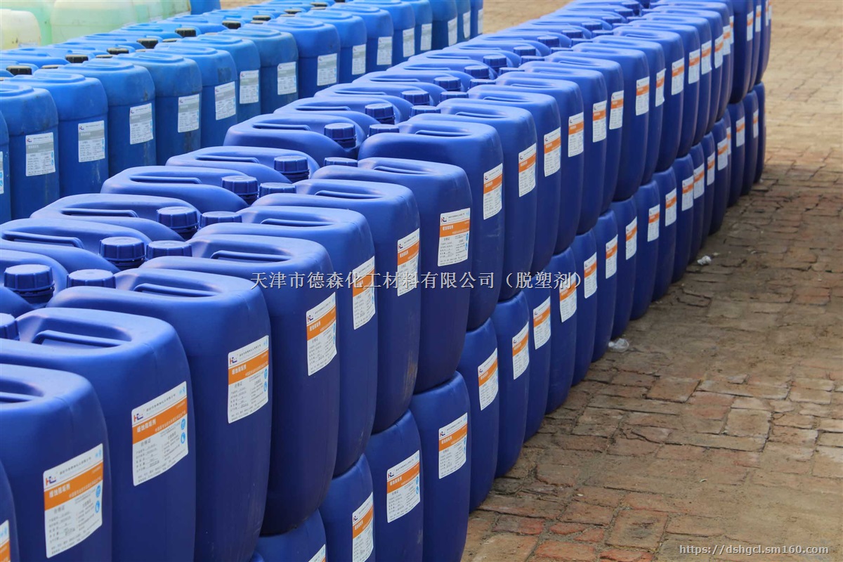 沈阳金黄色硬膜防锈油，抚顺硬膜防锈油