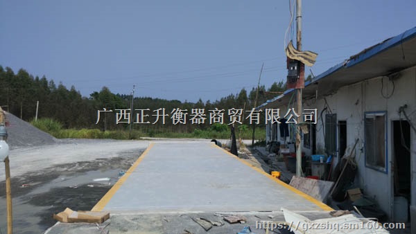 广西邕宁地磅蒲庙地磅维修汽车衡，回收二手地磅