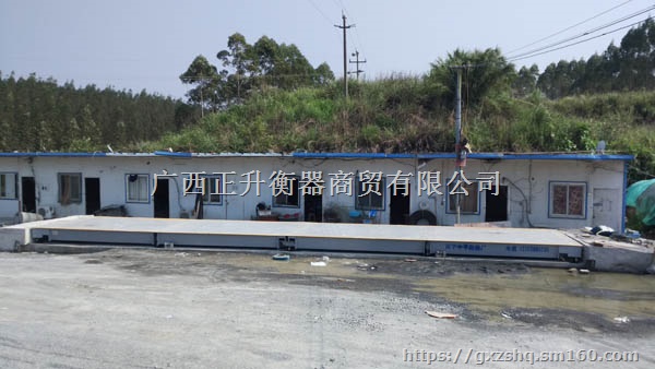 广西邕宁地磅蒲庙地磅维修汽车衡，回收二手地磅