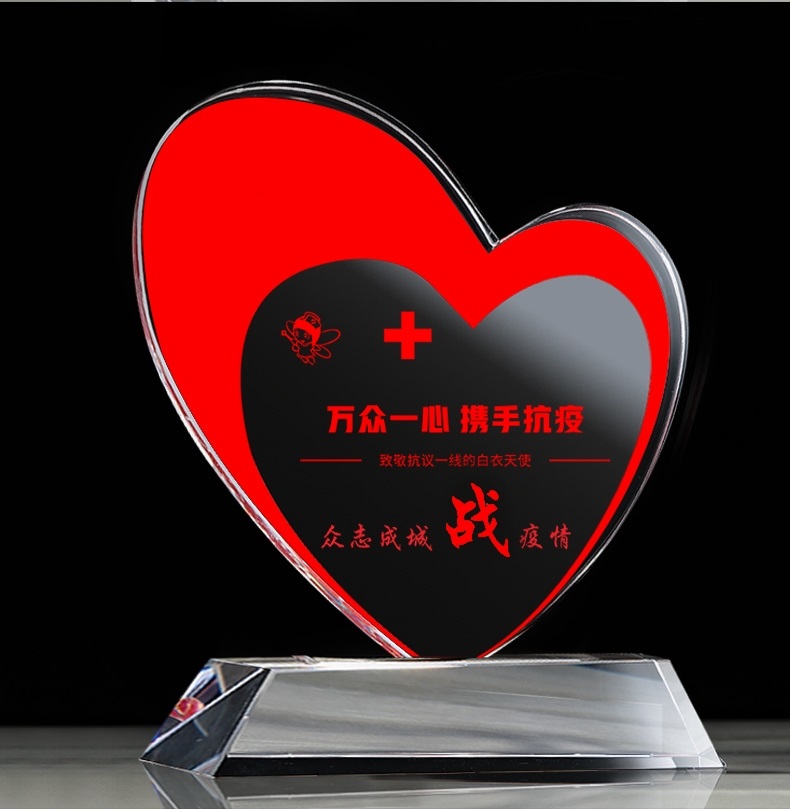 木质雕刻抗疫奖牌 抗议英雄木雕刻牌匾定制 免费排版