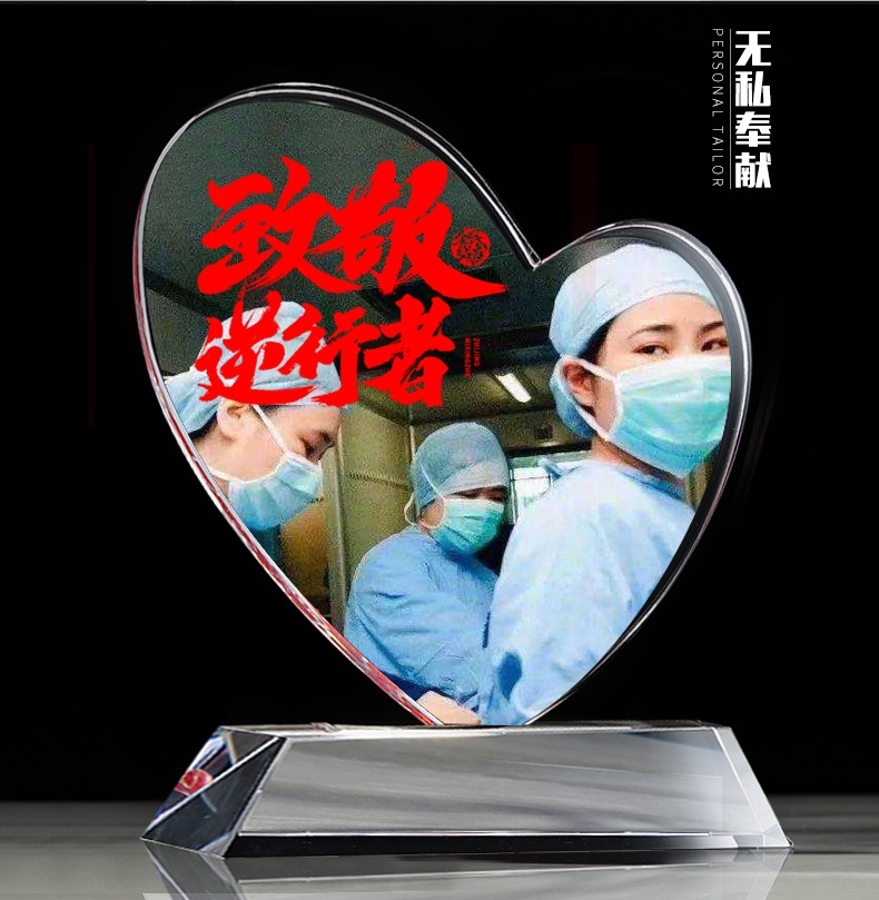 木质雕刻抗疫奖牌 抗议英雄木雕刻牌匾定制 免费排版