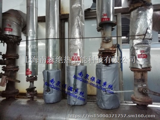 法兰阀门柔性保温套