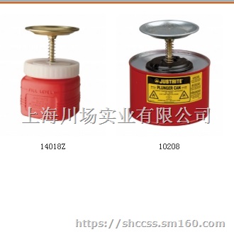 上海活塞罐定量取液罐10018/10208现货