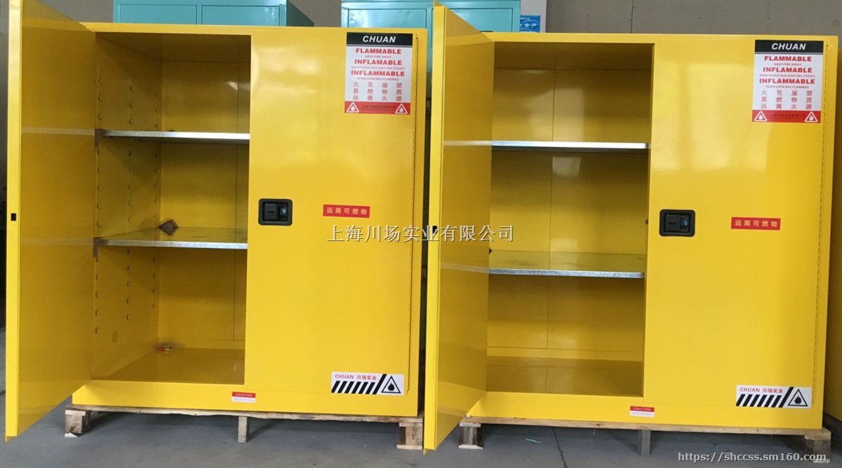 天津化学品防爆柜(川场)制造厂-现货供应-价优
