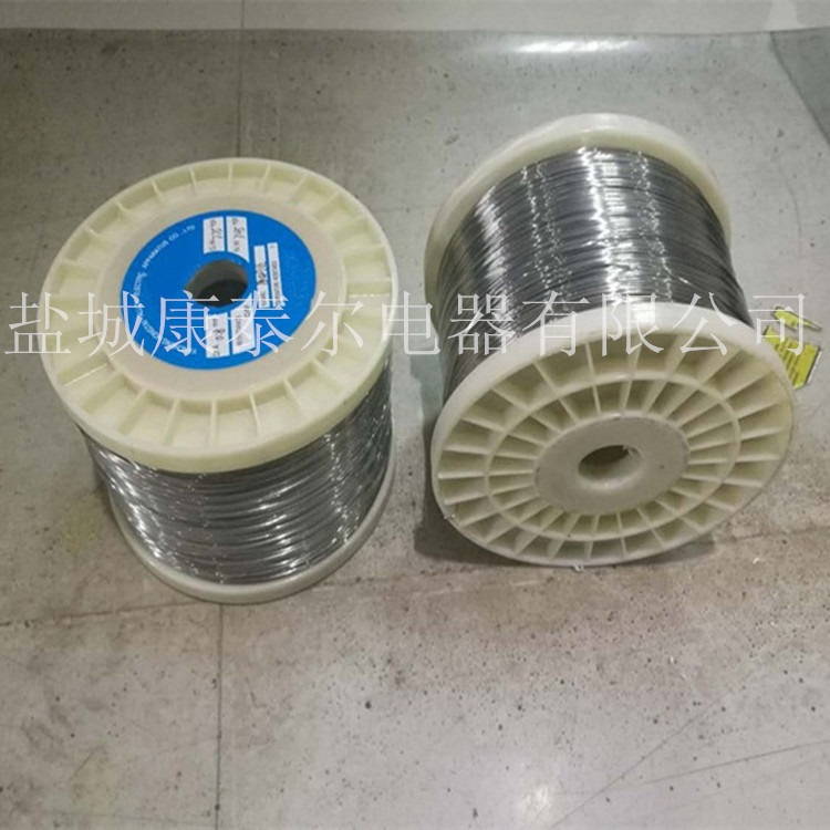 耐高温漆包康铜丝6J40 0.5mm6J40康铜丝