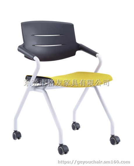 东莞高档塑料折叠培训椅厂家