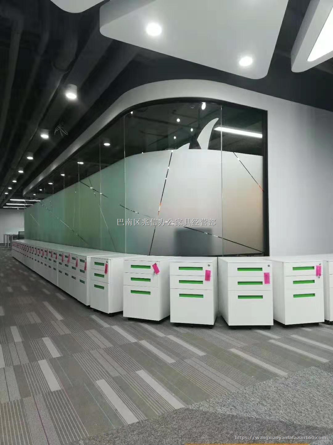 钢制活动柜桌边文件柜桌下小推柜办公桌矮柜厂家直销