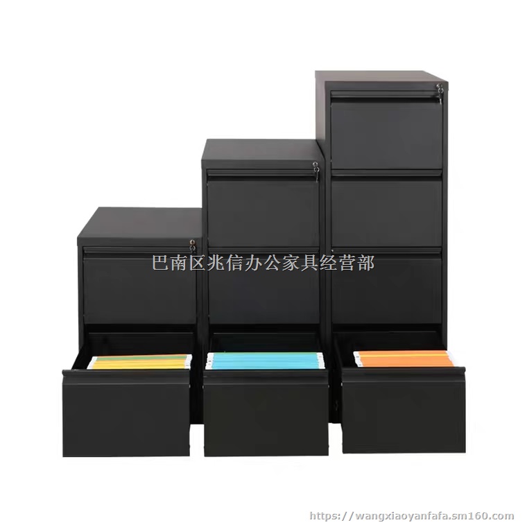 办公室移动三抽活动柜桌下收纳柜储物矮柜厂家供应